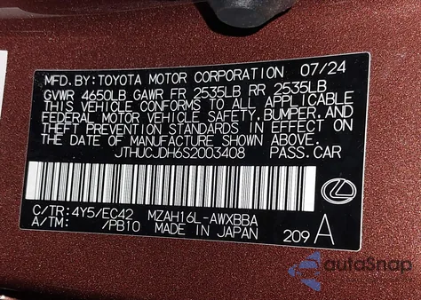 2025 Lexus Ux Ux 300H Premium z USA, uszkodzony, nr VIN JTHUCJDH6S2003408